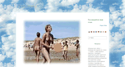 Desktop Screenshot of naturismv.com